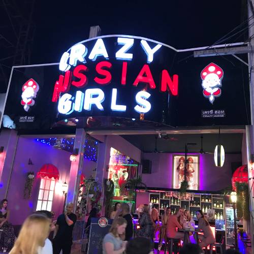 Crazy Horse