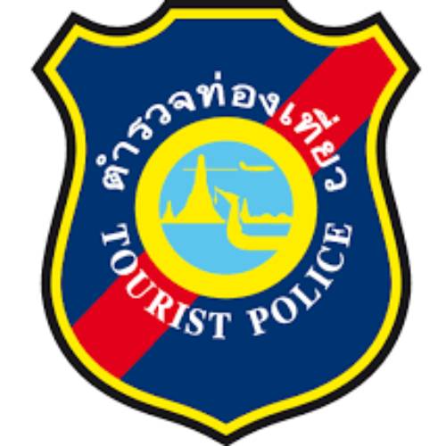 Pattaya Tourist Police
