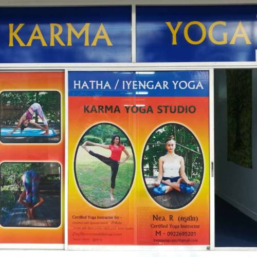 Karma Yoga Studio