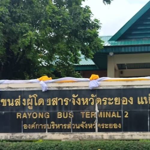 Rayong Bus Terminal