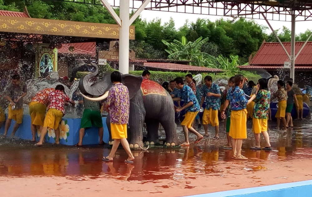 Heritage Park Thailand