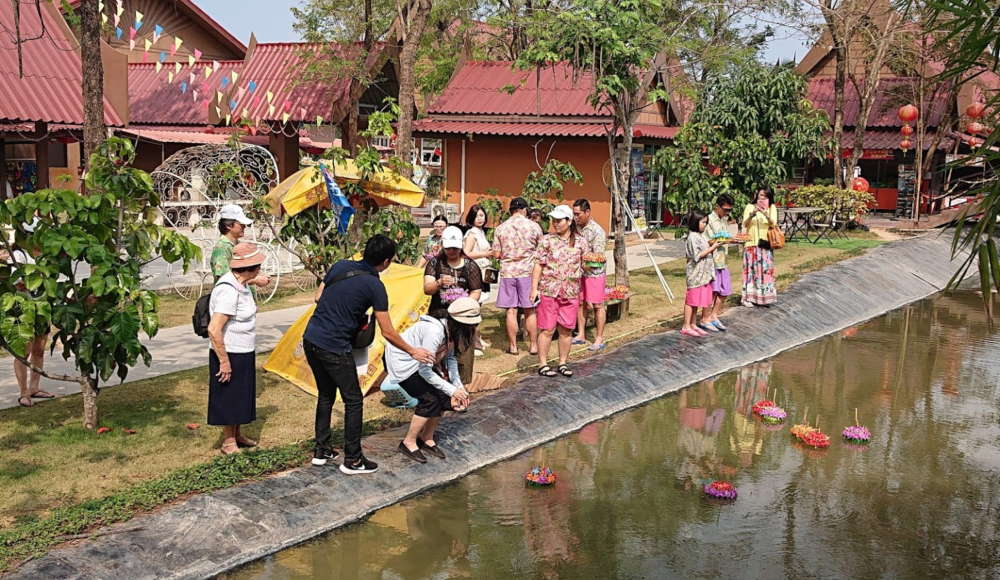 Heritage Park Thailand