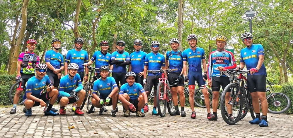 Pattaya City Cycling Association