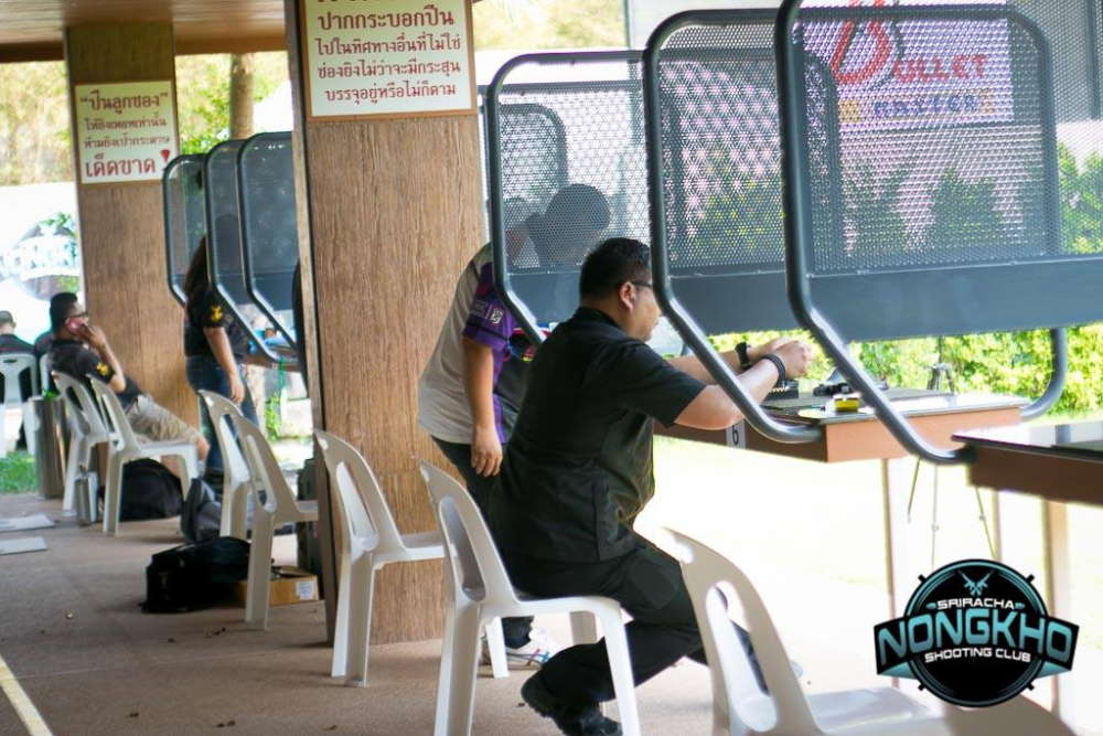 Nongkho Shooting Club