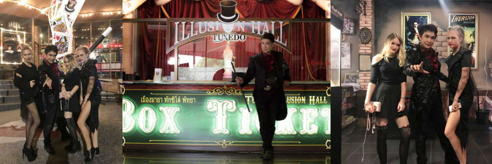 Tuxedo Illusion Hall