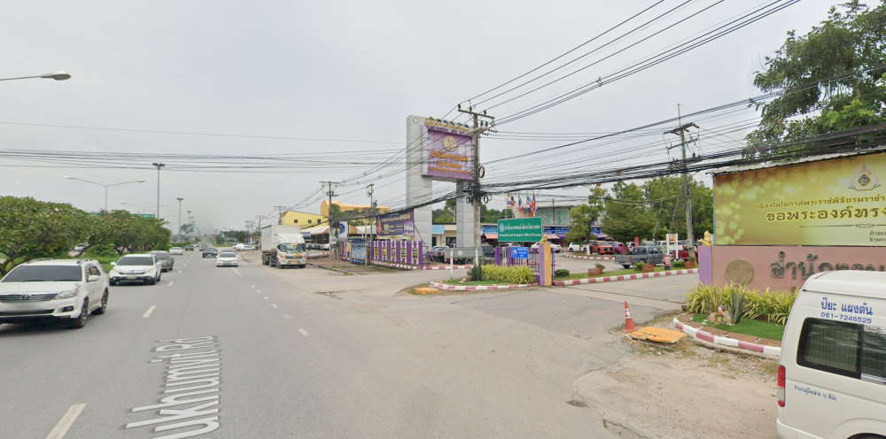 Rayong Provincial Transport Office