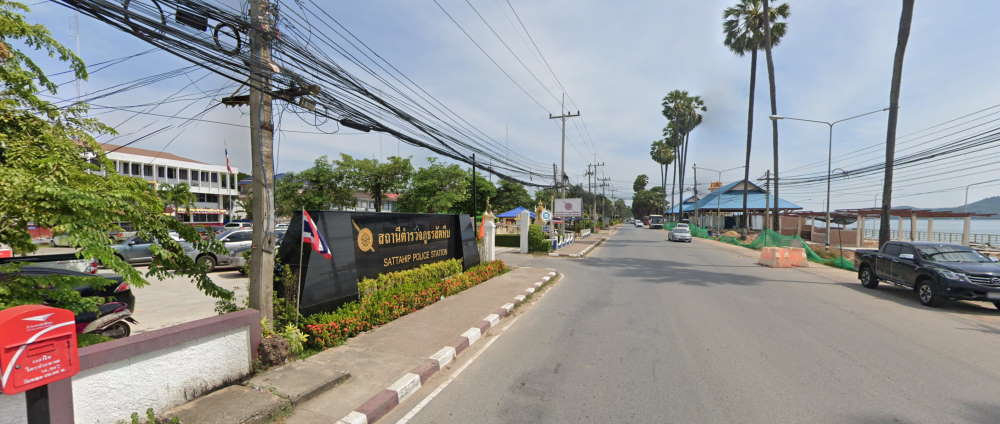 Sattahip Police Station