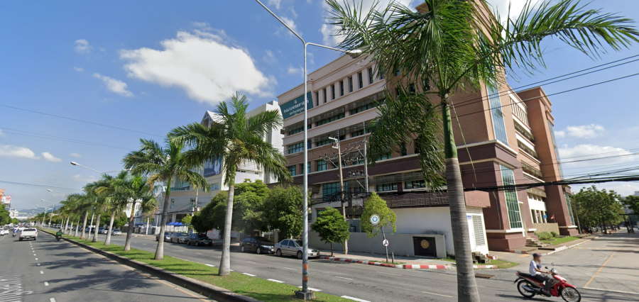 Burapha University Hospital