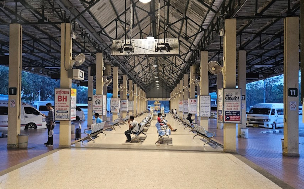 Rayong Bus Terminal