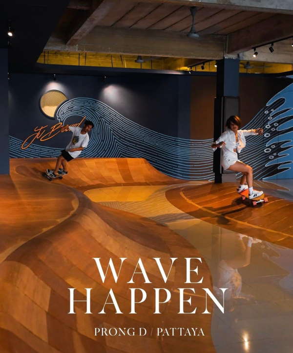 Wave Happen
