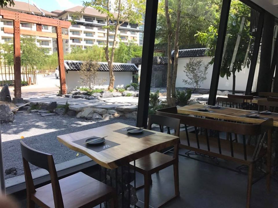Ronin Japanese Restaurant