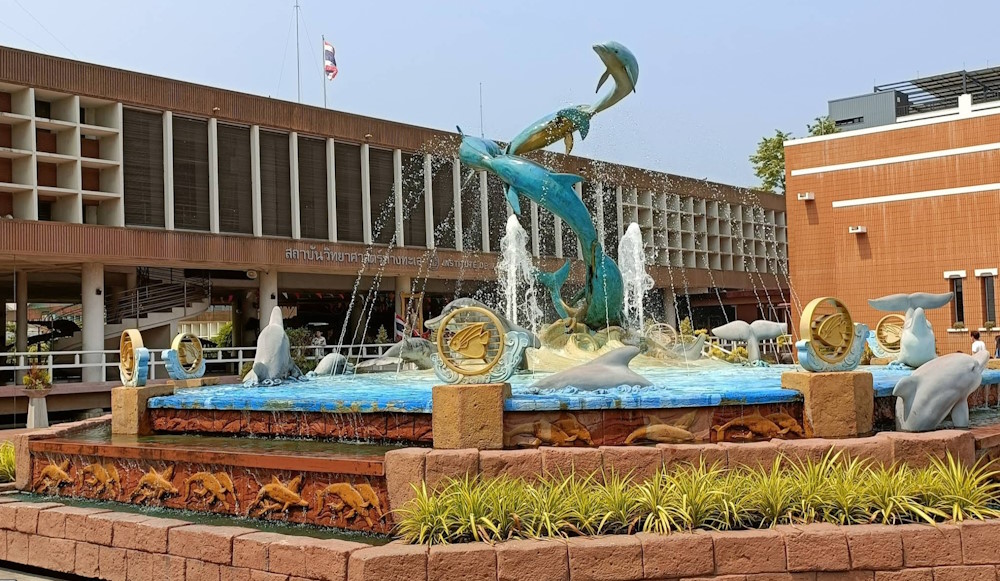 Bangsaen Aquarium
